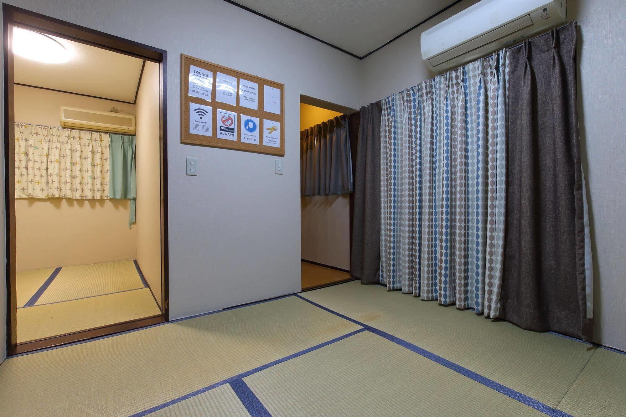Haru Tokio